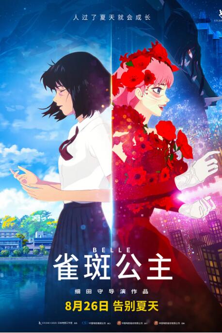 色婷婷亚洲婷婷七月中文字幕