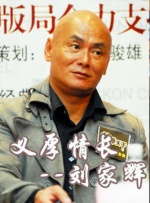 色婷婷亚洲婷婷七月中文字幕